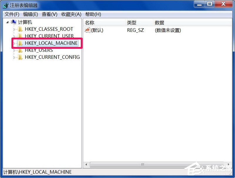 Win7小工具打不開怎么辦 Win7小工具打不開的解決方法