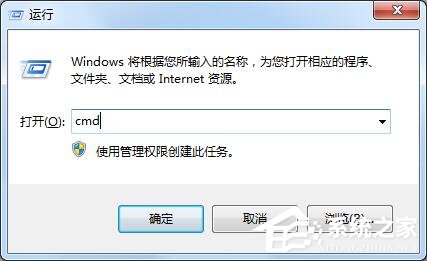 Win7使用系統(tǒng)默認(rèn)的備份還原注冊(cè)表的操作方法