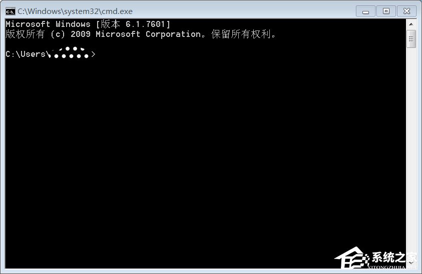 Win7系統(tǒng)在cmd中更改盤符操作步驟