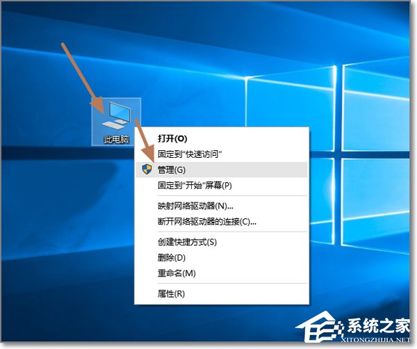 Win10管理員賬戶不見了如何用Administrator登錄