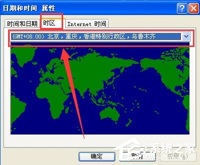 WinXP系統時間總是不對怎么辦 WinXP系統時間總是不對解決步驟
