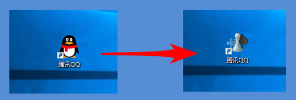 Win10修改桌面快捷方圖標步驟方法