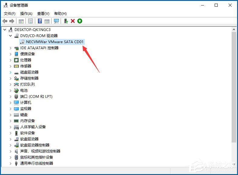Win10怎么禁用光驅？Win10禁用光驅的方法