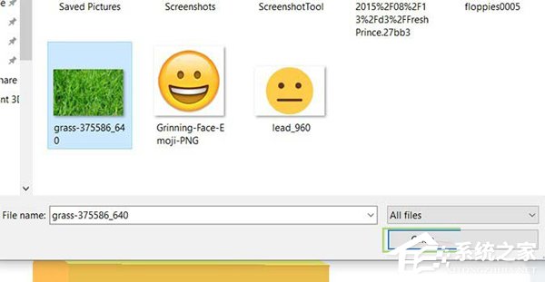 Win10 Paint 3D添加貼紙操作教程