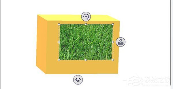 Win10 Paint 3D添加貼紙操作教程