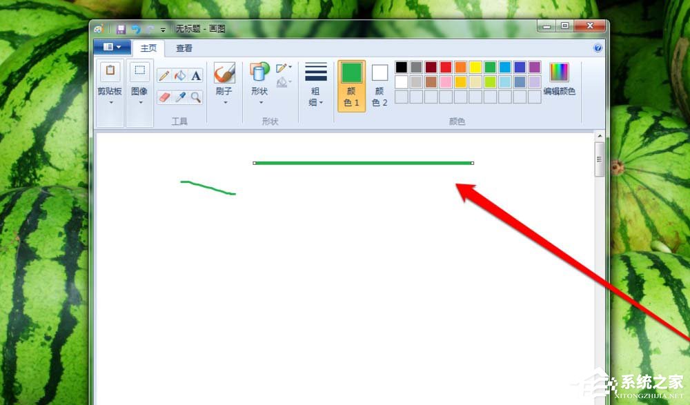 Windows系統(tǒng)畫圖工具刷子工具使用教程