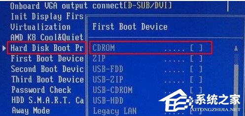 Win7如何禁用光驅？Win7禁用光驅的方法