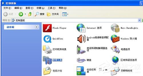 WinXP系統AI保存出現未知錯誤解決方法