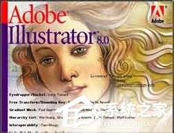 WinXP系統AI保存出現未知錯誤解決方法