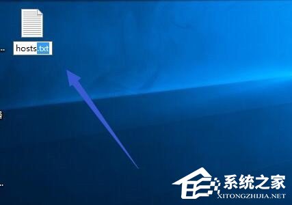 Win10系統IE提示主頁設置已損壞修復方法