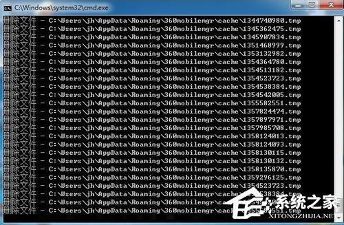 Win7自己動手清理系統垃圾文件的方法