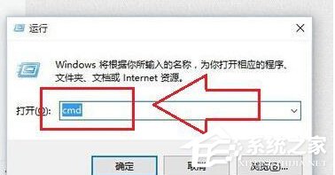 Win10激活失敗提示錯誤碼0xC004C003怎么解決?