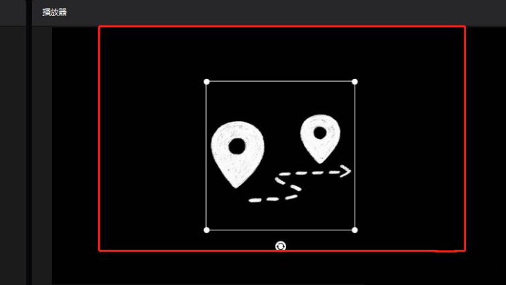 剪映電腦端定位圖標設置步驟介紹