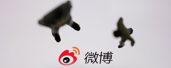 新浪微博登錄 新浪微博手機(jī)登錄