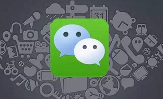 微信網(wǎng)頁版搜一搜查找表情包方法分享