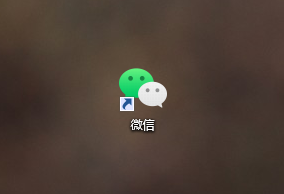 微信pc端搜一搜使用教程一覽