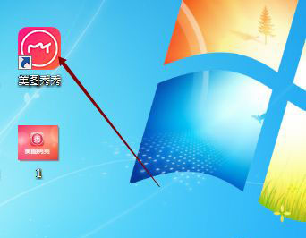 美圖秀秀如何給人物加唇彩