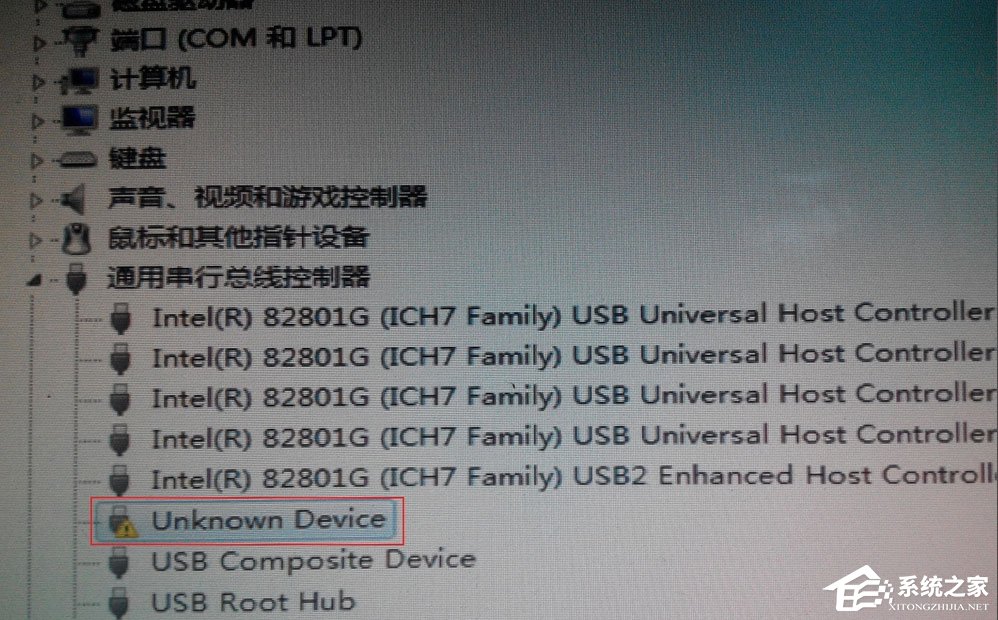 Win7系統(tǒng)U盤不能識別出現(xiàn)Unknown Device怎么辦？