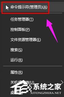 Win10激活失敗提示錯誤碼0x803f7001如何解決？