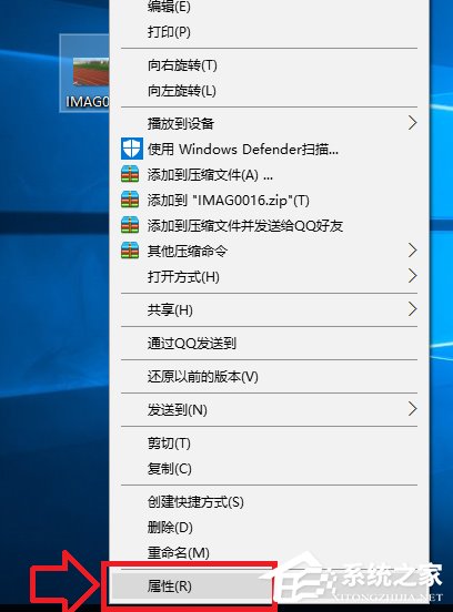 Win10如何還原打開方式 Win10還原打開方式的方法