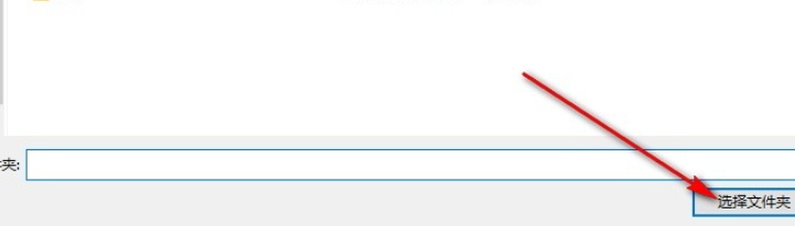 赤兔Office Excel恢復(fù)軟件掃描修復(fù)excel文件設(shè)置教程介紹