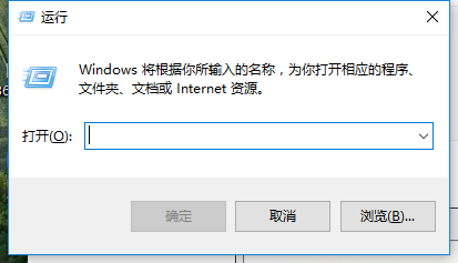 win7專業版產品密鑰教程