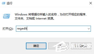 Win10音量調節器怎么變回豎的?音量條變成橫條的解決方法