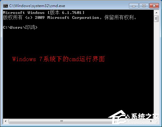 Win7 192.168.1.1登入界面打不開怎么辦