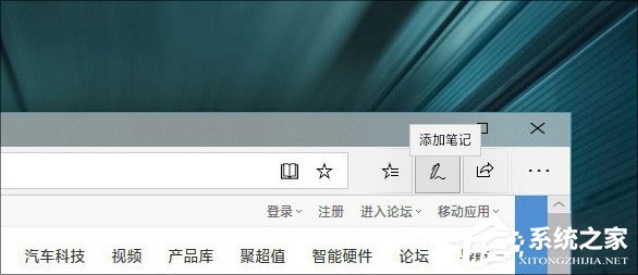 Win10自帶截圖功能 何需再用QQ截圖
