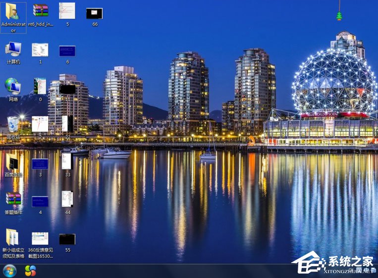 Win7系統(tǒng)電腦屏幕變黑怎么辦?Win7系統(tǒng)電腦屏幕變黑的解決方法