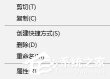 Win10啟動(dòng)戰(zhàn)爭(zhēng)前線就停止工作怎么辦