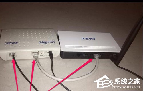 Win7右下角彈出網(wǎng)絡(luò)電纜沒有插好提示的解決方法