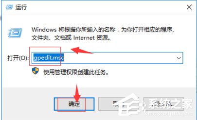 Win10找不到d盤解決方法