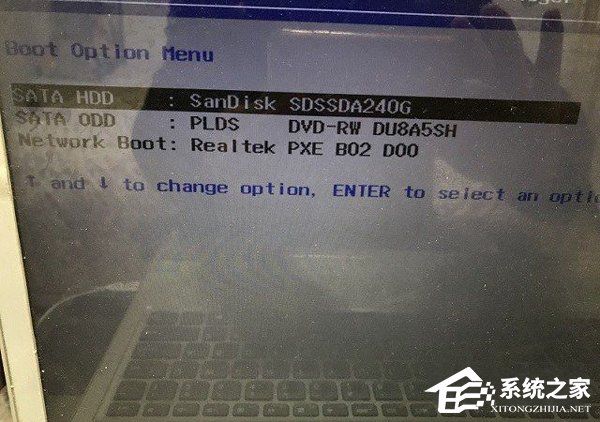Win10屏幕亮度無法調節如何解決