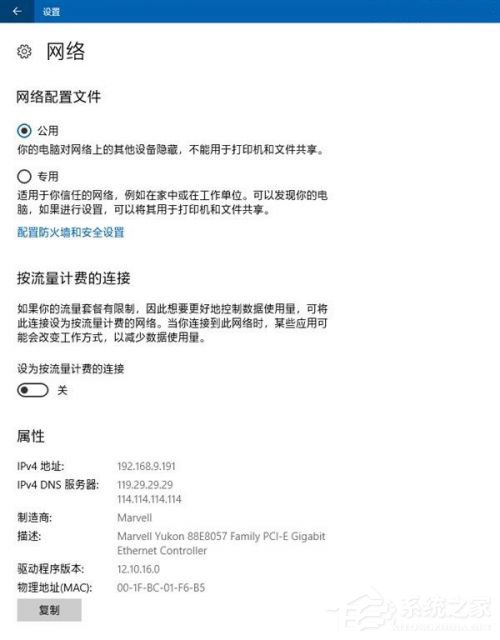 win10關閉自動更新方法有哪些?徹底關閉windows10三大新方法