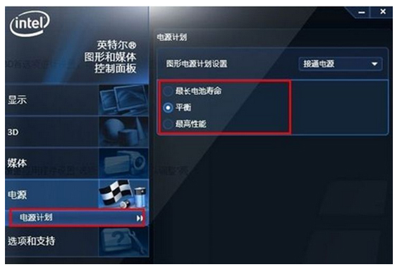 Win7怎么提高顯卡的性能？提高顯卡性能的設置方法