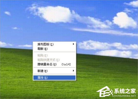 WinXP系統動態壁紙怎么用？