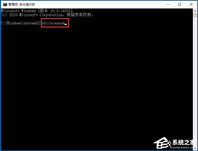 Win10系統Wmiprvse.exe CPU占用高如何解決？