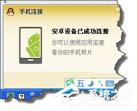 WinXP系統怎么禁止tadb.exe自啟動?