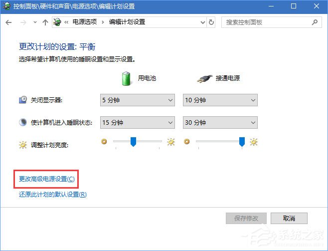 Win10如何為桌面右鍵菜單添加“電源選項(xiàng)”菜單組？