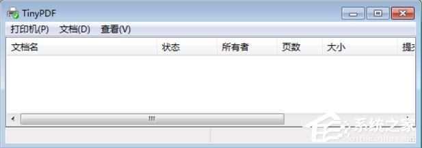 Win7虛擬打印機(jī)TinyPDF怎么用？