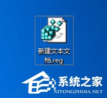 Win7任務管理器已被系統管理員停用怎么辦？