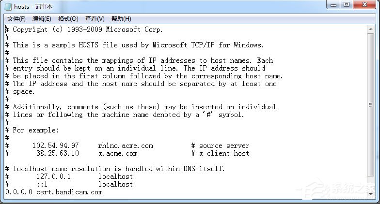 Win7系統(tǒng)LOL登錄時遇到了一個預期之外的錯誤如何解決？