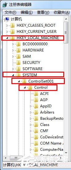 Windows7玩游戲不能全屏怎么辦?