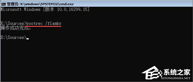 MBR損壞導致Windows10系統無法啟動怎么辦？