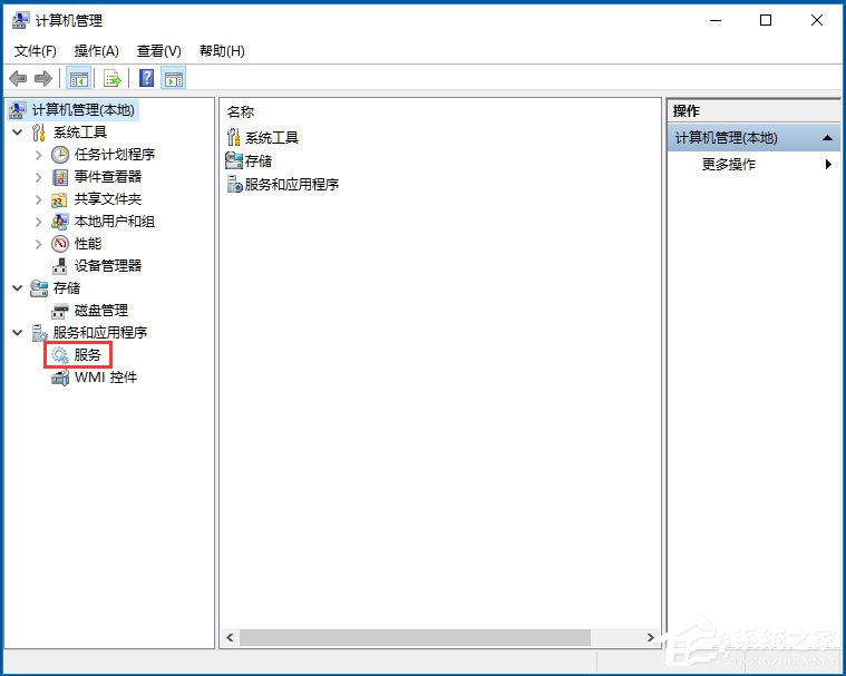 Win10打印機無法共享提示0x000006d9怎么辦？