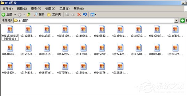 WinXP縮略圖不顯示文件名怎么辦？