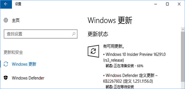 Surface Pro 3升級Win10 16288/16291預覽版后無法開機如何解決？