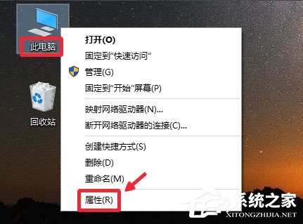 Win10系統gpedit.msc在哪?Win10系統gpedit.msc組策略打不開怎么辦?