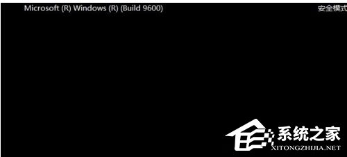 Win8怎么進(jìn)入安全模式？Win8快速進(jìn)入安全模式的方法